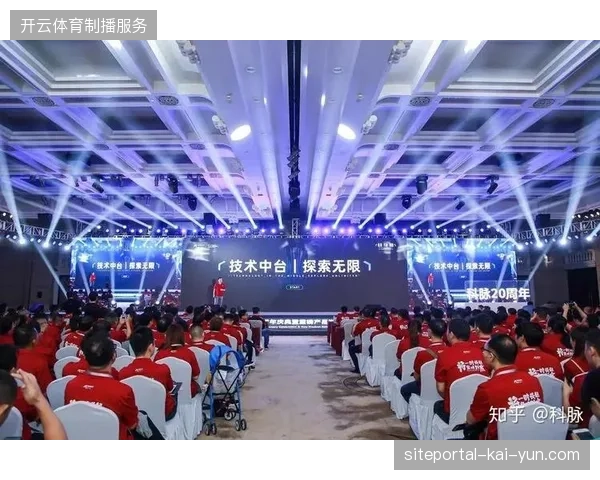 未来三年各级联赛直播将加速完成中台化，赛事数据运营成为体育服务市场的核心壁垒
